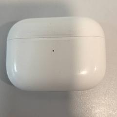 Kopfhörertasche, gemeldet von Qbuzz DMG über iLost