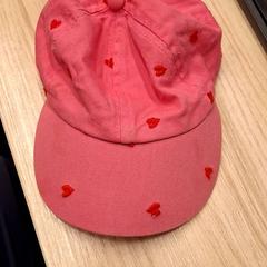 Casquette, as reported by IKEA Montpellier using iLost