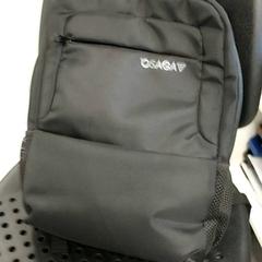 Mochila, ha sido reportado por Arriva Twents con iLost