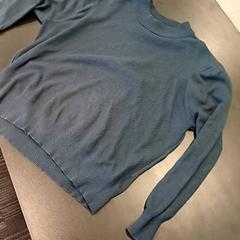 Camisola, como reportado por Padualaan 97 utilizando o iLost