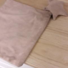 Pasar un trapo, ha sido reportado por IKEA Breda con iLost
