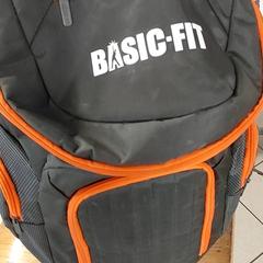 Batoh, jak nahlášeno Centraal magazijn pomocí iLost