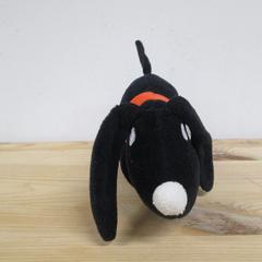 Peluche, a été signalé par IKEA Heerlen utilisant iLost