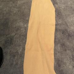Dress, as reported by Van der Valk Hotel Haarlem using iLost