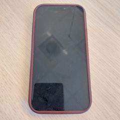 Telefono O el Baad, come riportato da EBS OV Den Haag utilizzando iLost