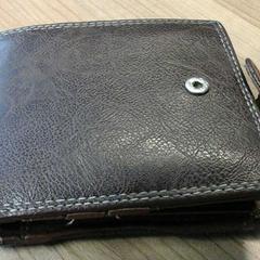 Portemonnee, as reported by Connexxion Noord Holland Noord Hoorn using iLost