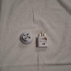Adapter, gemeldet von Grand Hotel Amrâth Amsterdam über iLost