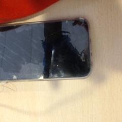 Iphone, segons ha informat Walibi Holland mitjançant iLost