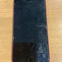 Iphone Rood, a été signalé par Gemeente Amsterdam utilisant iLost