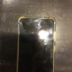 Telefon komórkowy, zgłoszono przez Qbuzz U-OV przy użyciu iLost