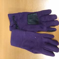 Handschoenen, as reported by Hermes Eindhoven using iLost