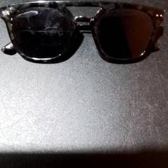 Sonnenbrille, gemeldet von Apenheul über iLost