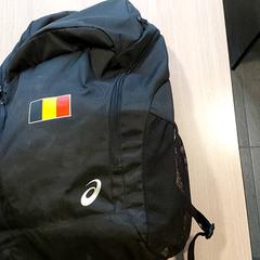 Backpack, as reported by Regio Limburg - Leuven using iLost