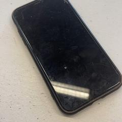 Mobiele telefoon, zoals gemeld door Dominator met iLost
