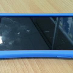 Mini i pad, as reported by Connexxion Haaglanden Delft using iLost