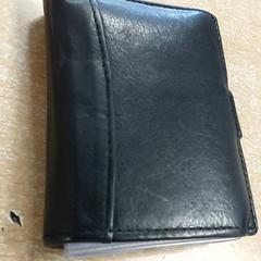 Card holder -VAN DEN ELSKEN, as reported by Regio Antwerpen - Brussel using iLost