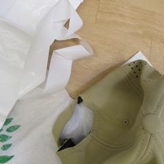 Gorra bolsas plastico, as reported by IKEA Valladolid using iLost