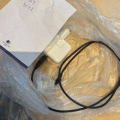 Adapter, amint azt Mainport az iLost segítségével jelentette.