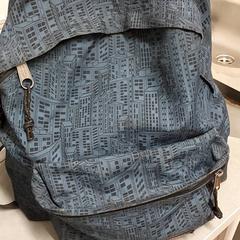 Sac à dos Coenen, a été signalé par Centraal magazijn utilisant iLost