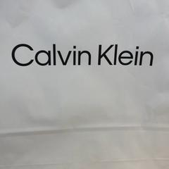 Purchase calvin klein, amint azt Designer Outlet Roermond az iLost segítségével jelentette.