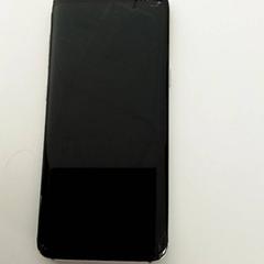 Telefono mugikorra Samsung, gisa salatu by ilévia iLost erabiliz