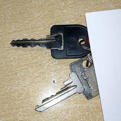 Kľúče, ako bolo nahlásené Regio Antwerpen - Brussel pomocou iLost
