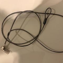 Bloqueo de cable grey, segundo informou TU/e - Receptie Neuron usando iLost