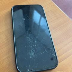Iphone, rapporterat av Arriva Achterhoek-Rivierenland med iLost