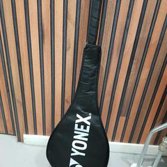 Badmintonracket, ha sido reportado por allGo Almere usando iLost