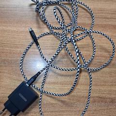Charger, as reported by Qbuzz DMG using iLost