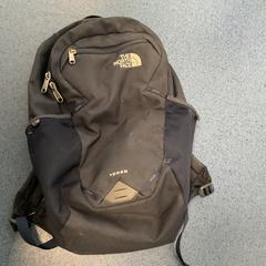 Backpack, as reported by Breng Arnhem using iLost