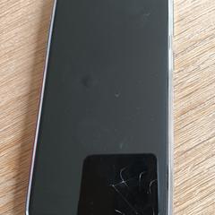 Samsung android telefoon, jak bylo nahlášeno na iLost