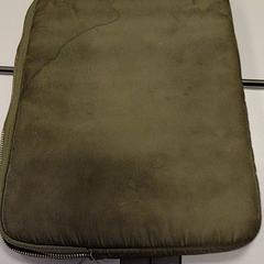 Laptop hoes Groen, amint azt Vrije Universiteit Amsterdam az iLost segítségével jelentette.