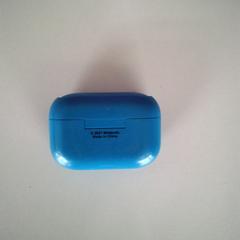 Caja de audífonos, ha sido reportado por Twisto con iLost