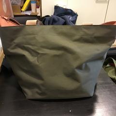 Bolsa de hombro, ha sido reportado por Qbuzz U-OV con iLost
