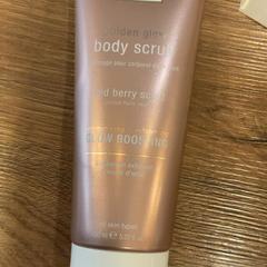 Body scrub, gemeldet von MEININGER Hotel Marseille Centre la Joliette über iLost