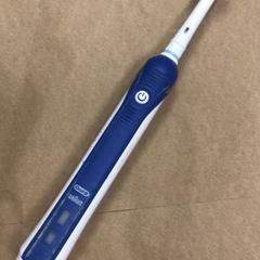 Cepillo de dientes & Electrónica Blauw, ha sido reportado por Hotel van der Valk Maastricht con iLost
