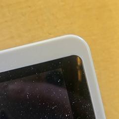 Gameboy, iLost를 사용하여 Avonturenboerderij Molenwaard에 보고됨