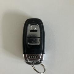 autosleutel audi, jak bylo nahlášeno na iLost