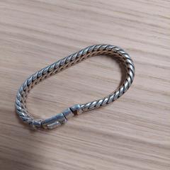 ブレスレット がiLostで IKEA Hengelo によって報告されました