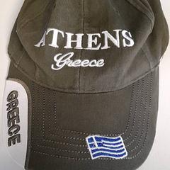 Cap Groen, greece, come riportato da Dolfinarium utilizzando iLost