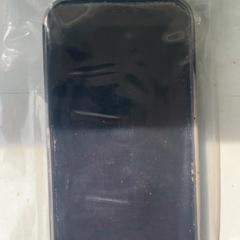 아이폰 Zwart met hoesje, iLost를 사용하여 Zwarte Cross에 보고됨