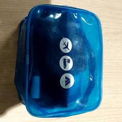 İLost kullanarak Regio Antwerpen - Brussel tarafından bildirildiği gibi Çanta - toilettas