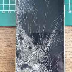 Ssmsung mobiele telefoon, jak bylo nahlášeno na iLost