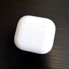 Opbergdoosje ipods, as reported by Breng Nijmegen using iLost