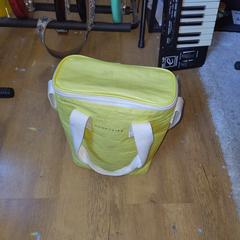 Yellow bag, iLost'a bildirildiği gibi