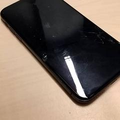 Smartphone, come riportato da RET utilizzando iLost