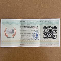 Paper wallet bitcoin, as reported to iLost