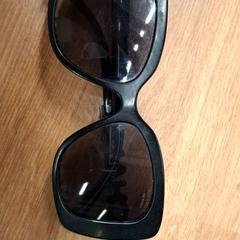 Gafas de sol, segundo informou IKEA Paris Nord Roissy usando iLost