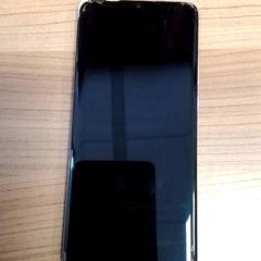 Telefon, amint azt Hermes Eindhoven az iLost segítségével jelentette.